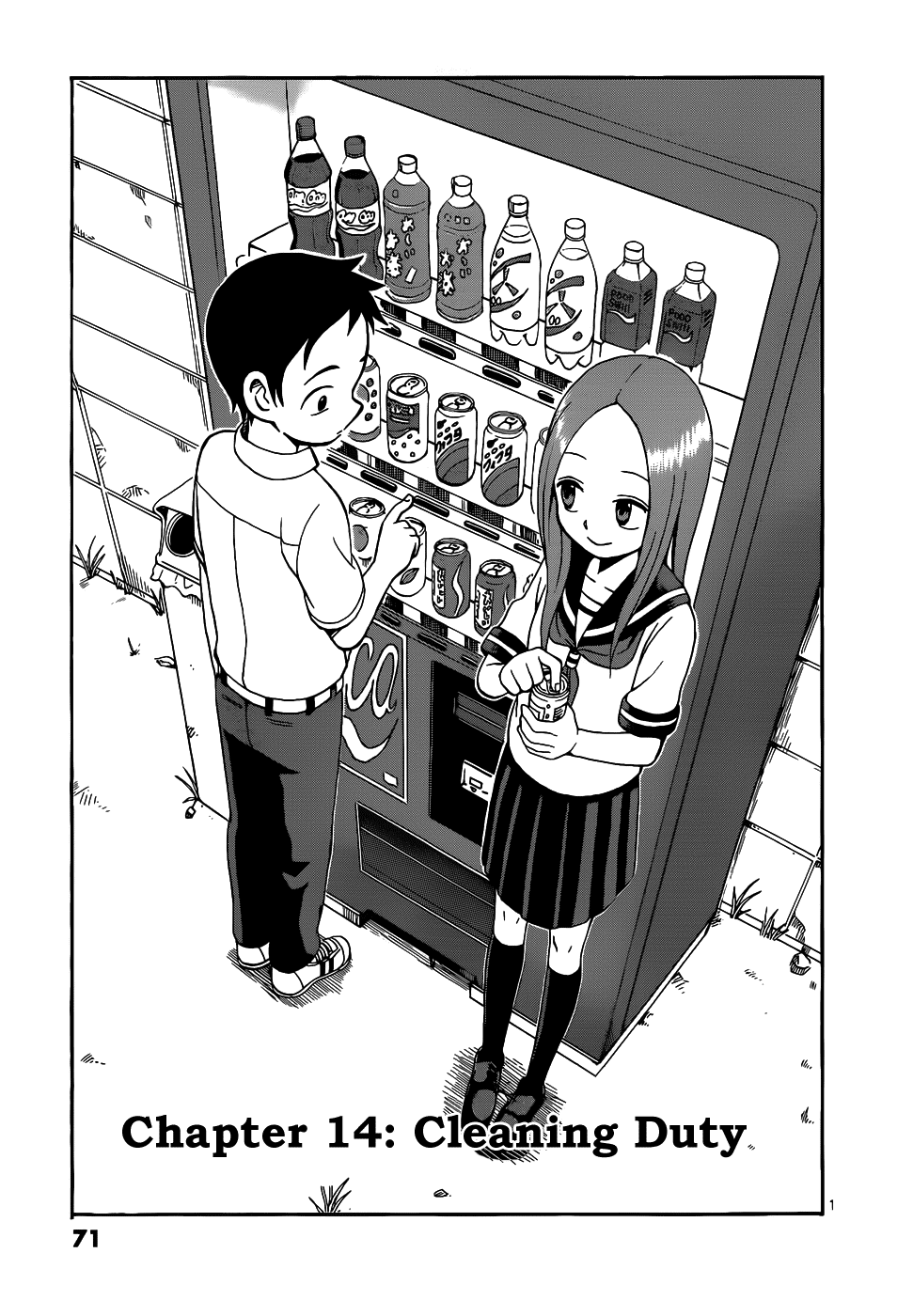 Karakai Jouzu no Takagi-san Vol. 14 - Edição Japonesa