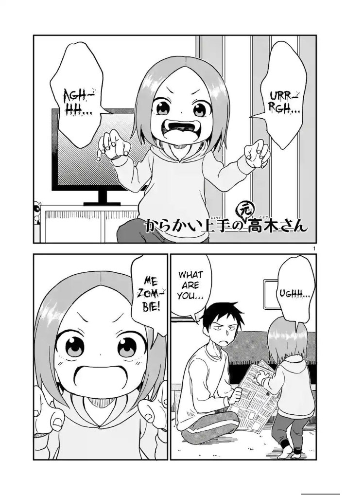 Chapter 63 (Moto), Karakai Jōzu no Takagi-san Wiki