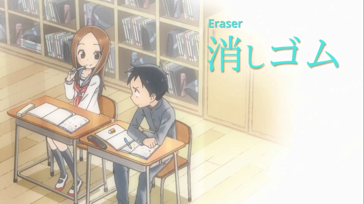List Of Episodes Karakai Jōzu No Takagi San Wiki Fandom