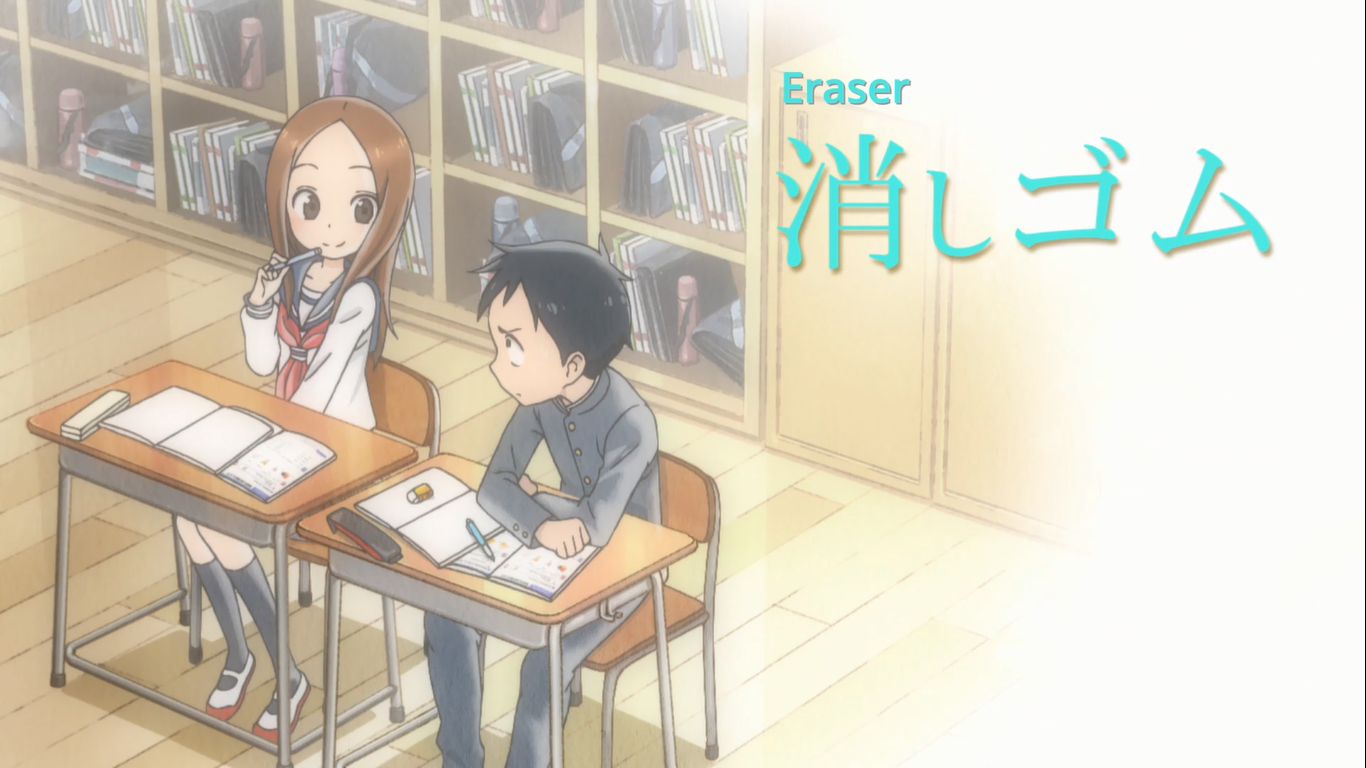 Karakai nouzu no Takagi-san. Capítulo 68, Wiki