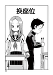 第21章