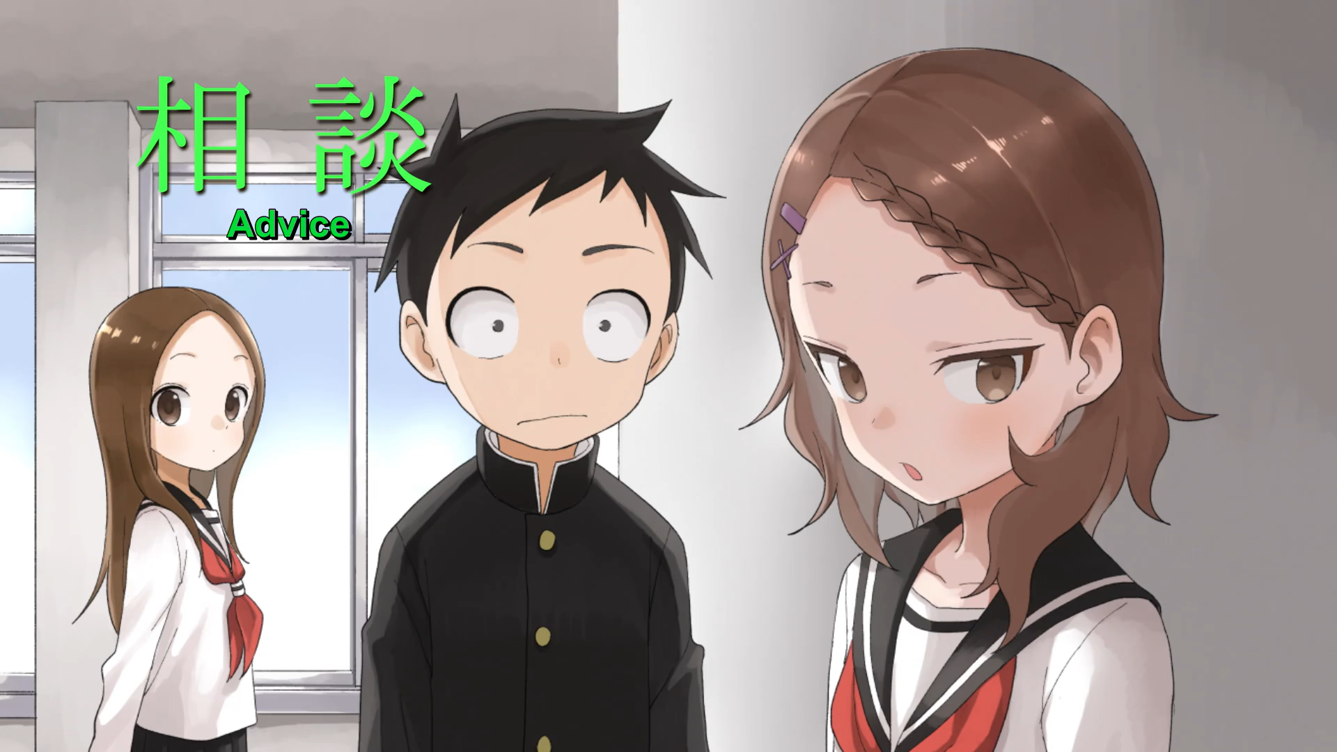 Karakai Jouzu no Takagi-san 3 – 03 – It's a Nishikata Thing – RABUJOI – An  Anime Blog