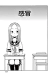 第8章