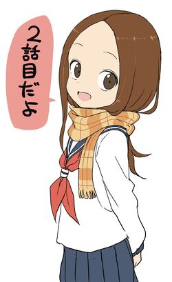 擅长捉弄 人 的高木同学第二季第2集 擅长捉弄的高木同学wiki Fandom 擅长捉弄 人 的高木同学第二季第2集 擅长捉弄的高木同学wiki Fandom