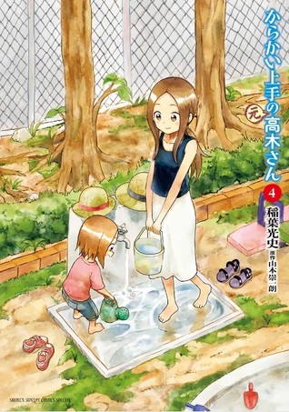 Music, Karakai Jōzu no Takagi-san Wiki