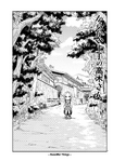 Chapter 158