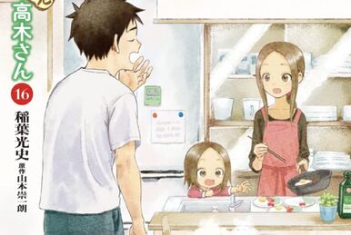 Karakai Jouzu no Takagi-san Capítulo 167.5 – Mangás Chan