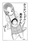 第55章
