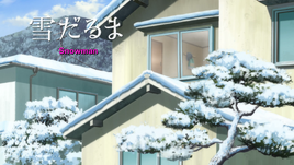 Scene 2