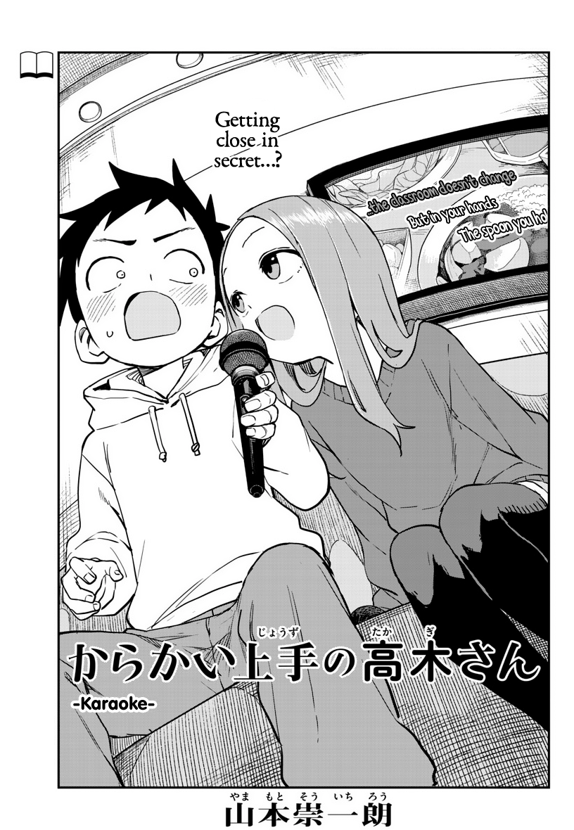 Karakai Jouzu no Takagi-san Capítulo 170: Data de lançamento, spoilers e  onde ler - All Things Anime