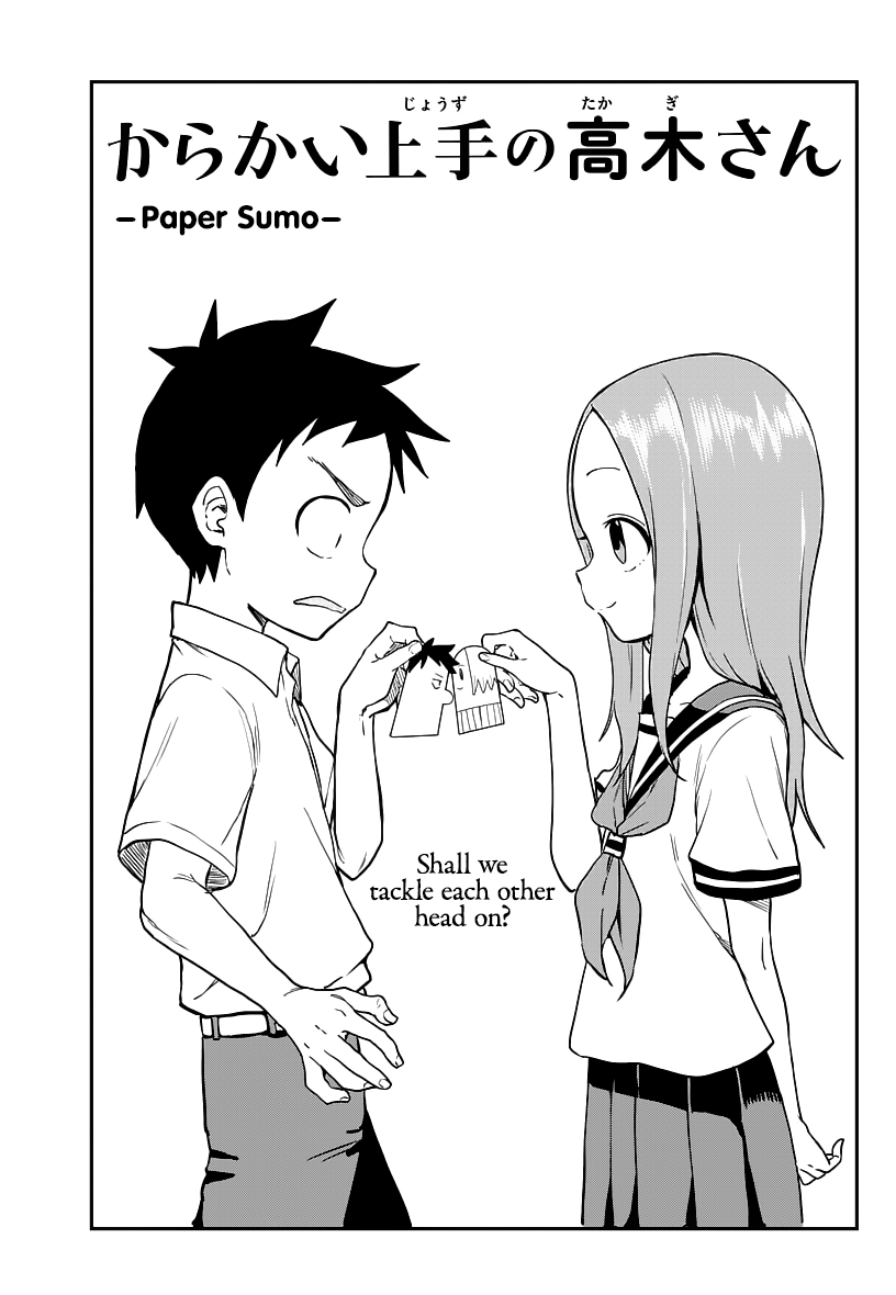 Chapter 107, Karakai Jōzu no Takagi-san Wiki