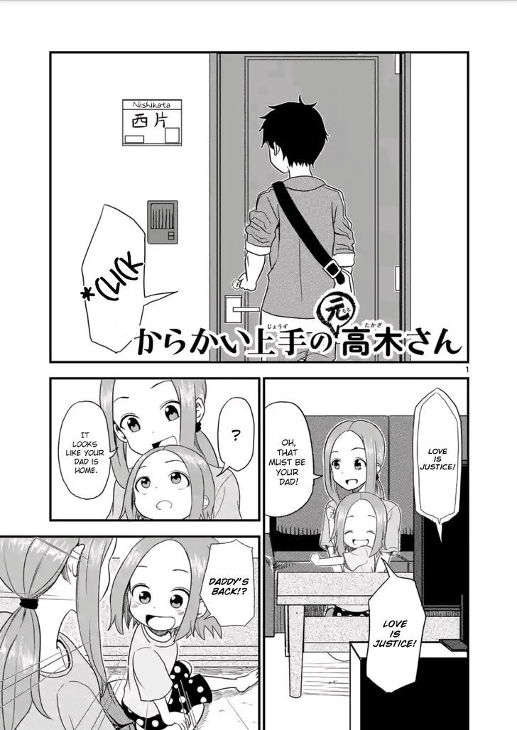 Chapter 107, Karakai Jōzu no Takagi-san Wiki