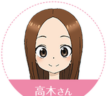 Miracle, Karakai Jōzu no Takagi-san Wiki