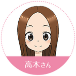 houjou (karakai jouzu no takagi-san) drawn by skywalker0610