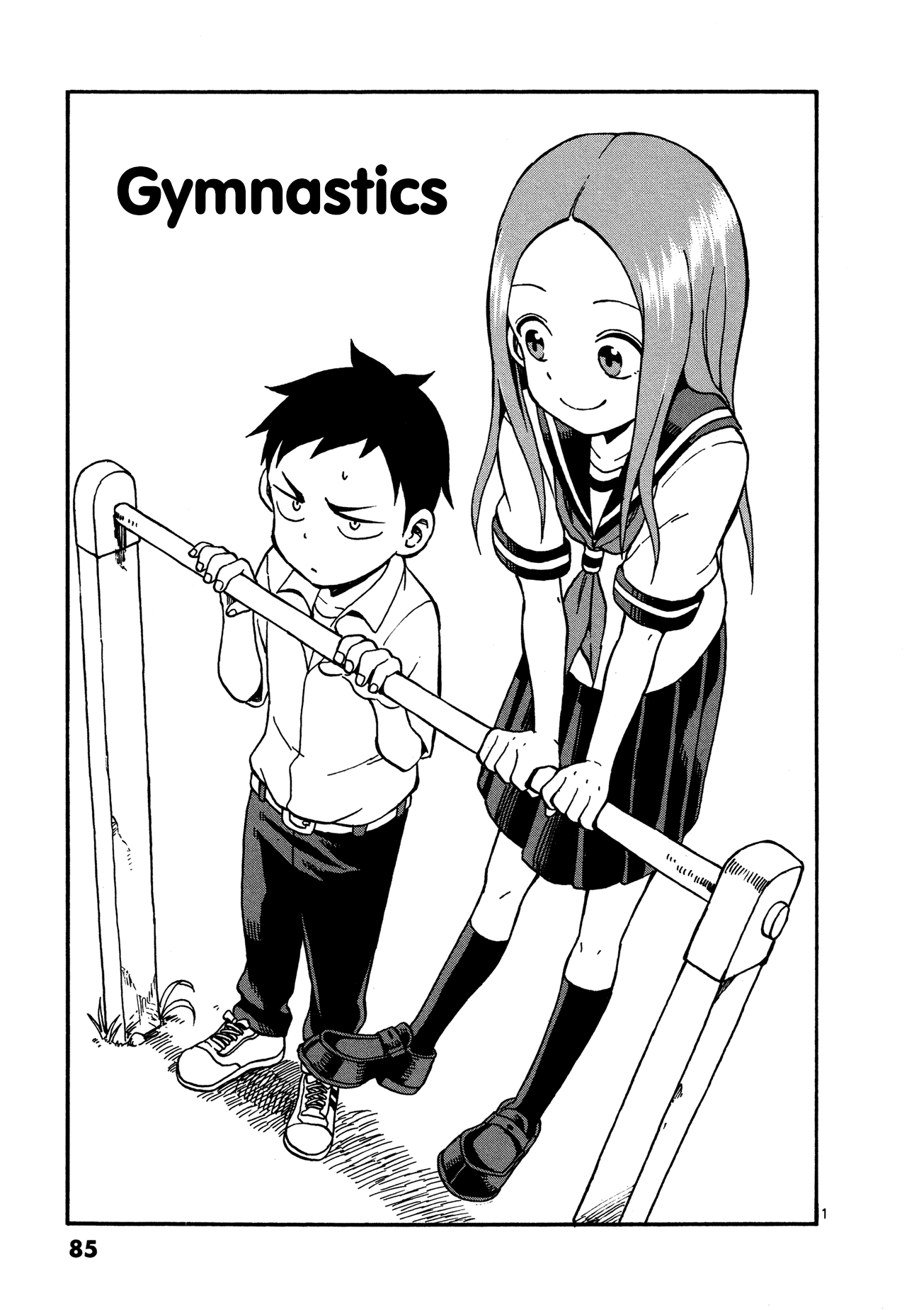 Chapter 77, Karakai Jōzu no Takagi-san Wiki