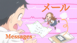 Scene 4