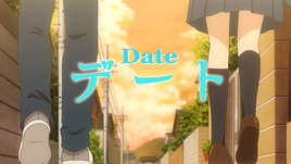Scene 4