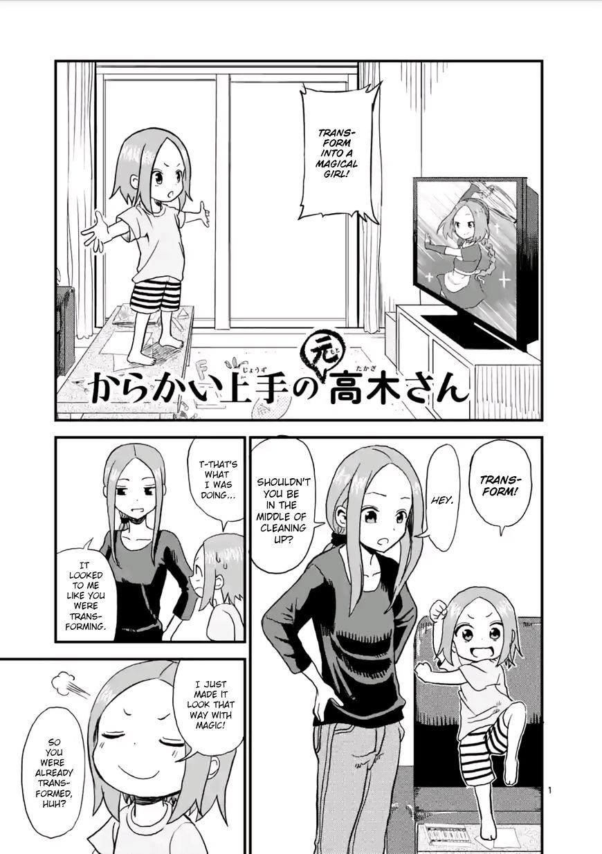 Karakai Jouzu no Moto Takagi-san, Wiki