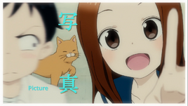 Scene 3
