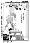 第120章