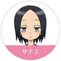 Takagi-san - Character (91671) - AniDB