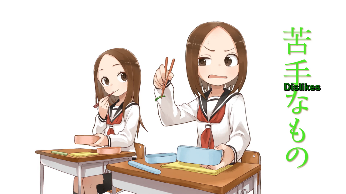 Takagi-san - Character (91671) - AniDB