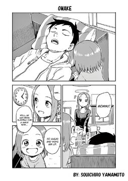 その他 Yoshihiko Takagi DISC] Karakai Jouzu no (Moto) Takagi-san - Ch 314 (End) : r