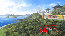 Scene 1