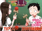 第65章