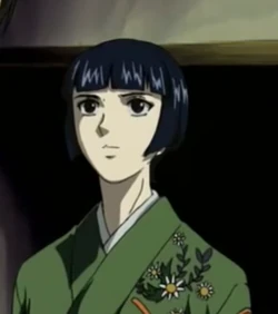 Tachibana Kaoruko Ayatsuri Sakon Wikia Fandom