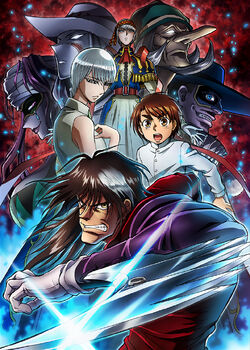 からくりサーカス = KARAKURI CIRCUS ワイド版 全巻セット からくりサーカス ワイド版 全巻 人気！ おすすめ