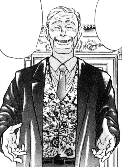 Zenji Saiga Karakuri Circus Wiki Fandom Zenji Saiga Karakuri Circus Wiki Fandom