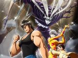 Karakuri Circus (anime)