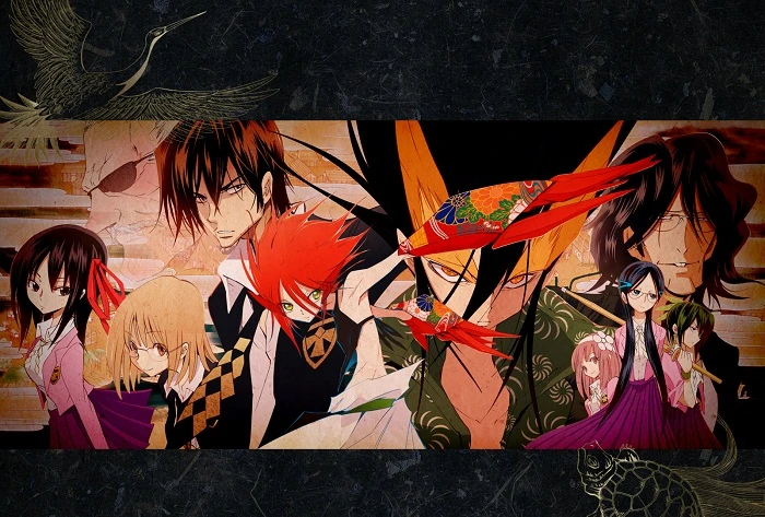 Karakuridouji Ultimo Wiki Fandom