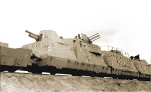 Panzerzug 61 BP42 | Kards - The WWII CCG Wiki | Fandom