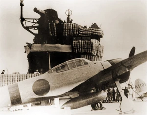 Tora! Tora! Tora! | Kards - The WWII CCG Wiki | Fandom
