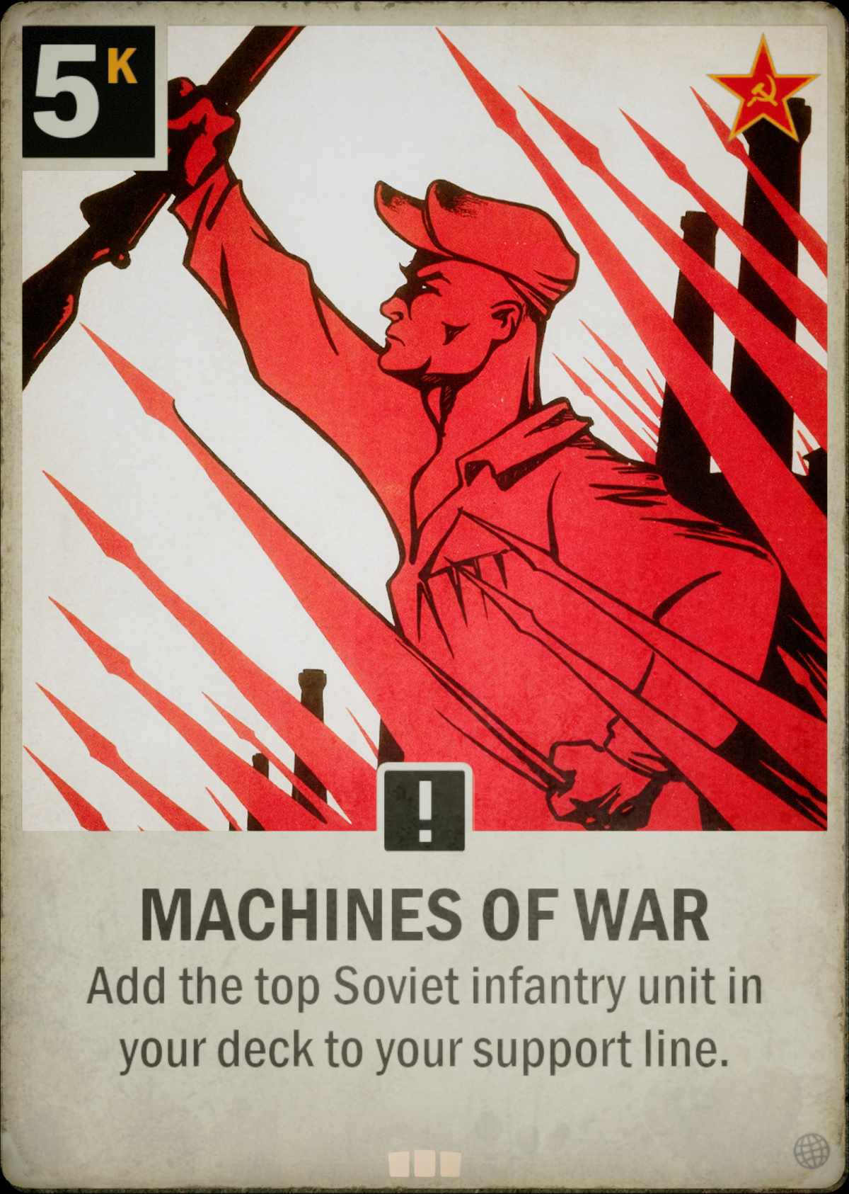 Machines of War | Kards - The WWII CCG Wiki | Fandom