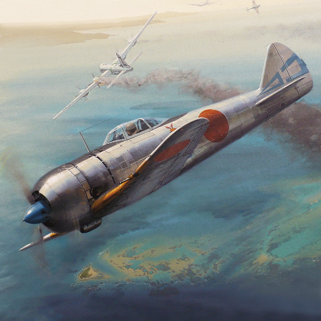 Nakajima Ki-44 - Wikipedia