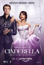 Cinderella Promo Poster 001