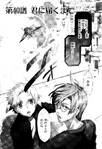 Chapter 040