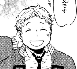 Tamon