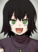 Eorin