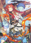 Web Novel
