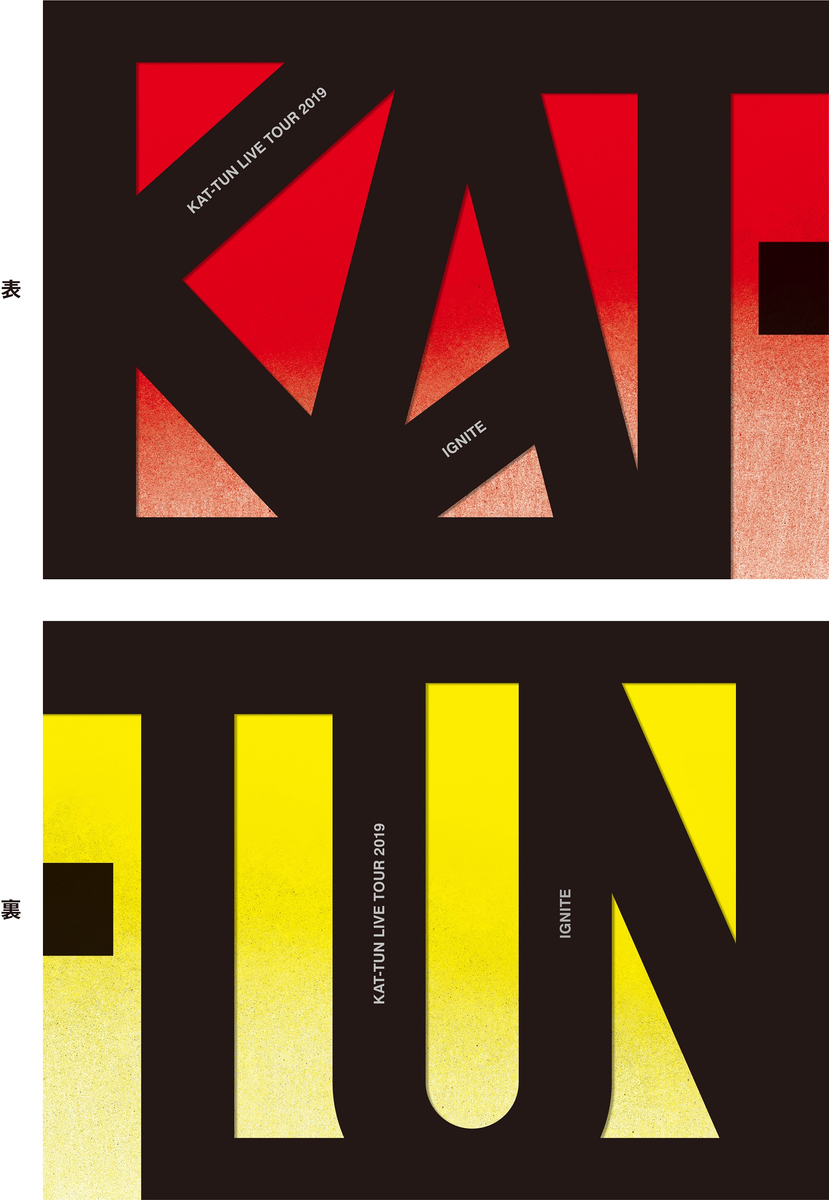 KAT-TUN LIVE TOUR 2019 IGNITE | KAT-TUN Wiki | Fandom