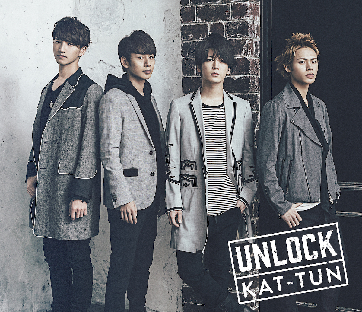 UNLOCK (Single) | KAT-TUN Wiki | Fandom