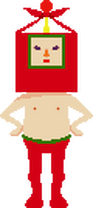 Kunihiro | Katamari Wiki | Fandom