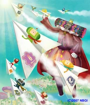 The King by the Prince and some cousins on paper airplanes.