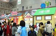 Taiko No Tatsujin and Katamari Damacy booths[2]