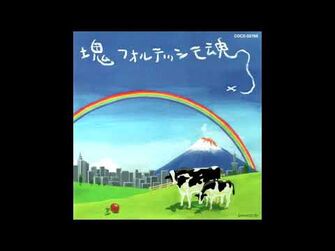 Katamari_Fortissimo_Damacy_-_09_-_You_Are_Smart
