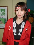 Booth Girl "Toshie Ishii"[4]